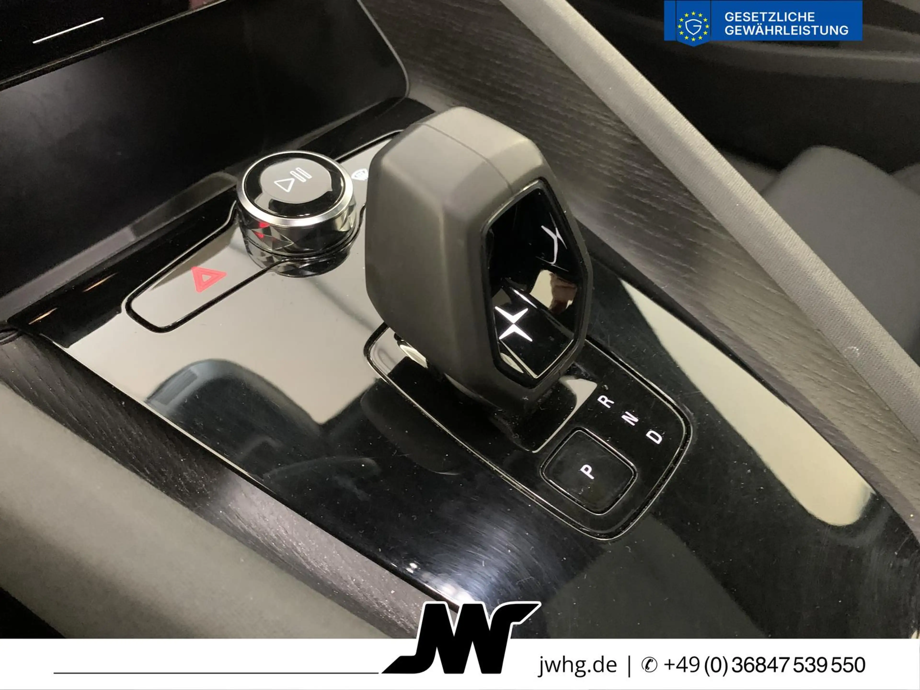 Polestar 2 SM LONG 78kWh/PLUS/WÄRMEP/HARMAN/KAM/PANORAMA — photo 12