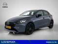 Mazda 2 1.5 SkyActiv-G 90 Homura automaat | Carplay | Came Grau - thumbnail 1