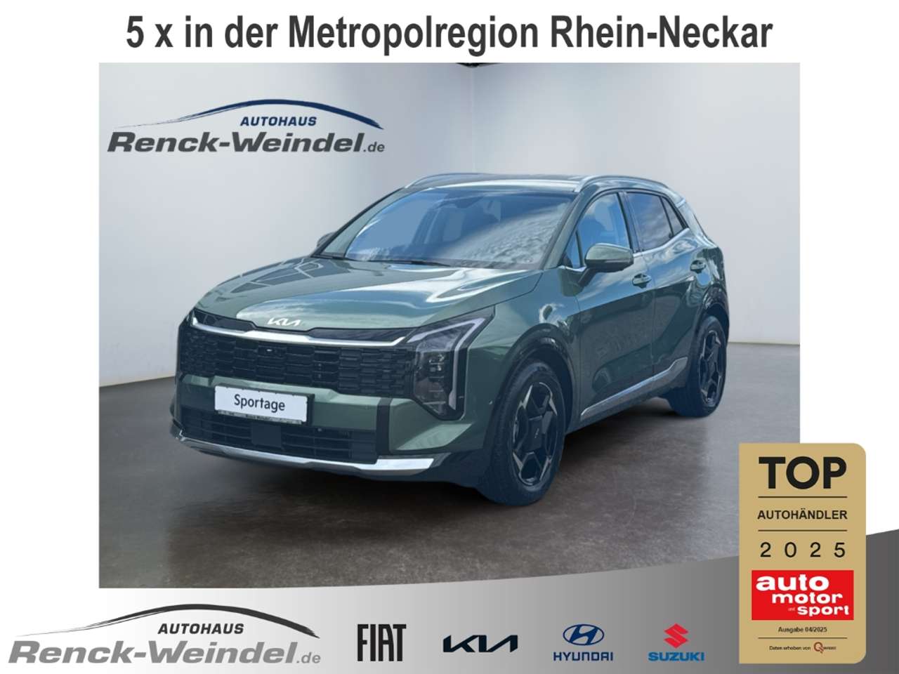 Kia Sportage 2025