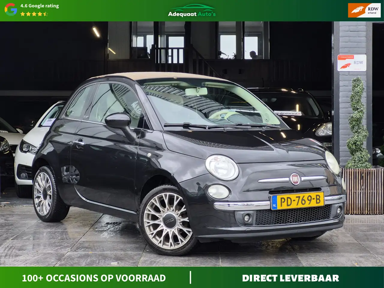 Fiat 500C