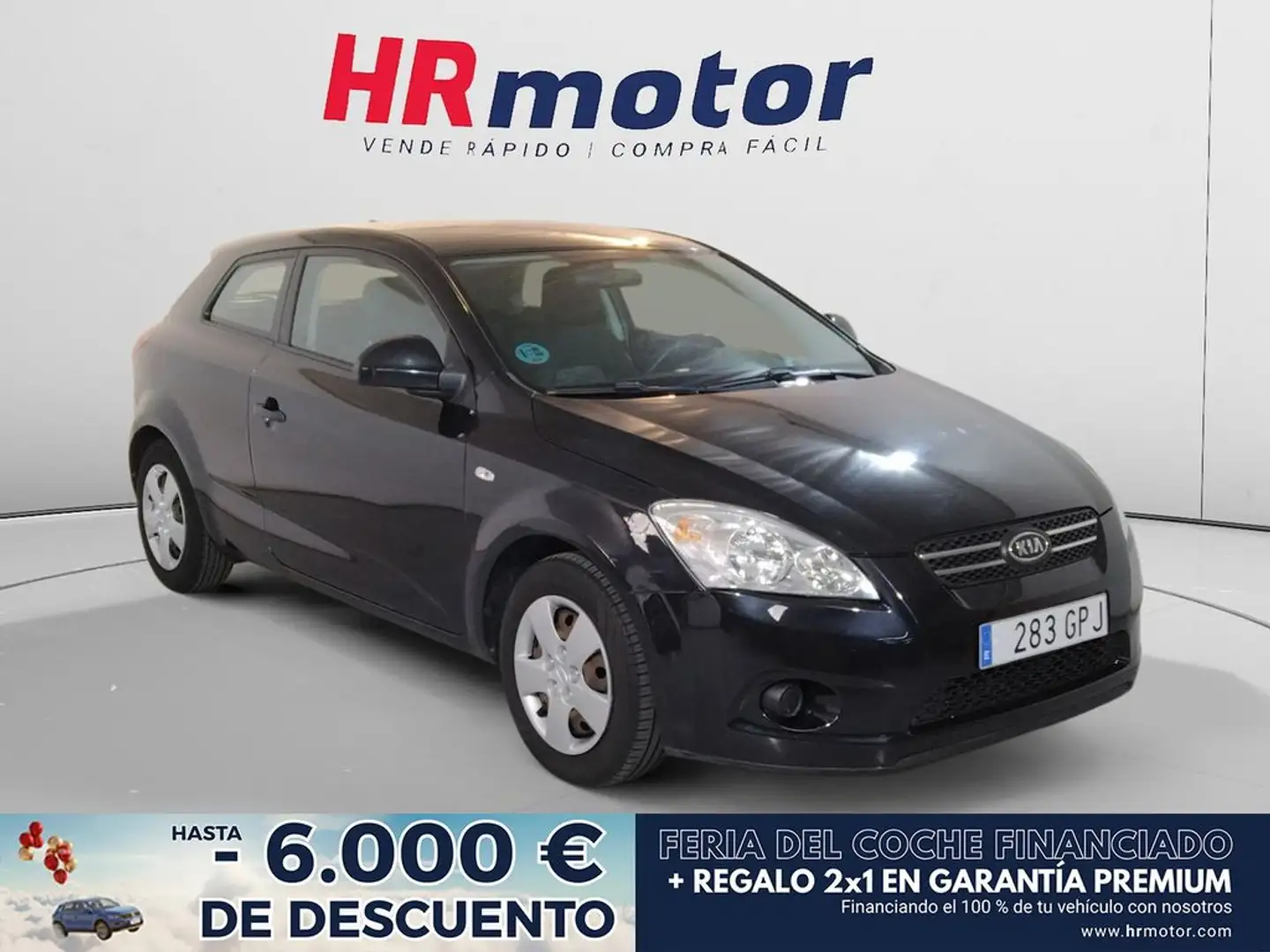 Kia Active Чорний - 1