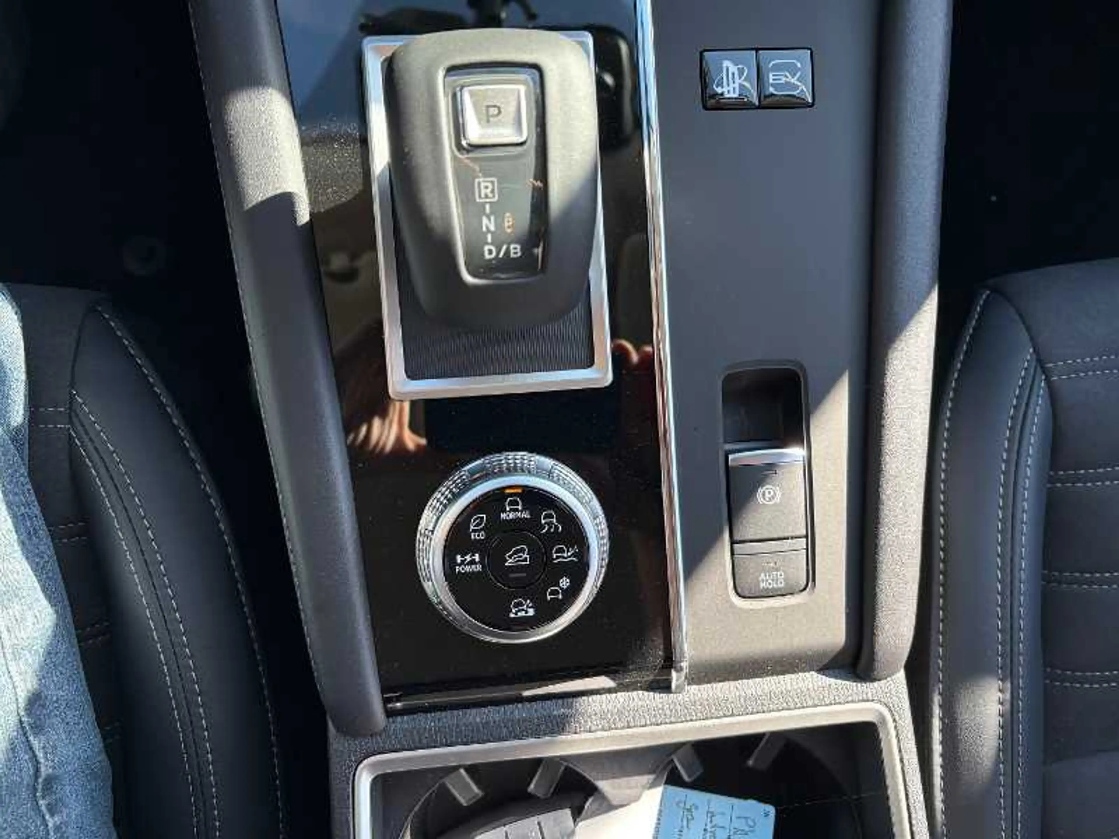 Mitsubishi Outlander 2.4L PHEV Intro Edition — photo 13