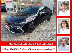 Honda Civic e:HEV 2.0 i MMD Hybrid Advance