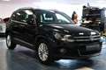 Volkswagen Tiguan 2.0 TDI 110 FAP BlueMotion Technology Cup Чёрный - thumbnail 3