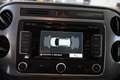 Volkswagen Tiguan 2.0 TDI 110 FAP BlueMotion Technology Cup Чёрный - thumbnail 15