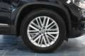 Volkswagen Tiguan 2.0 TDI 110 FAP BlueMotion Technology Cup Чёрный - thumbnail 19