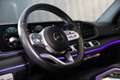 Mercedes-Benz GLE 350 e Coupe 4MATIC AMG Premium Plus / Luchtvering / He Grijs - thumbnail 7