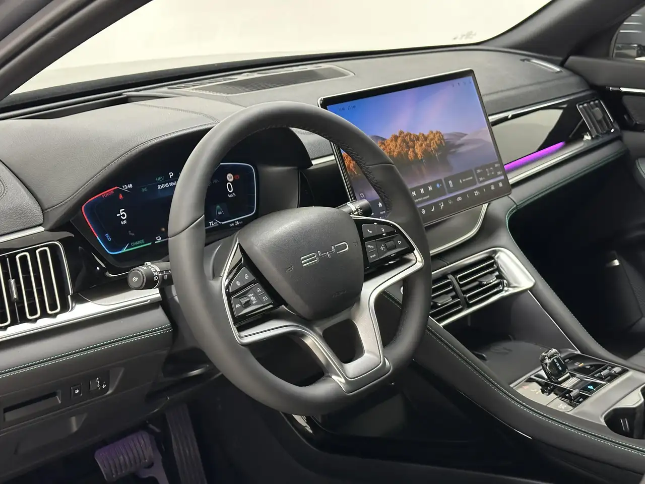 BYD Seal U 2026