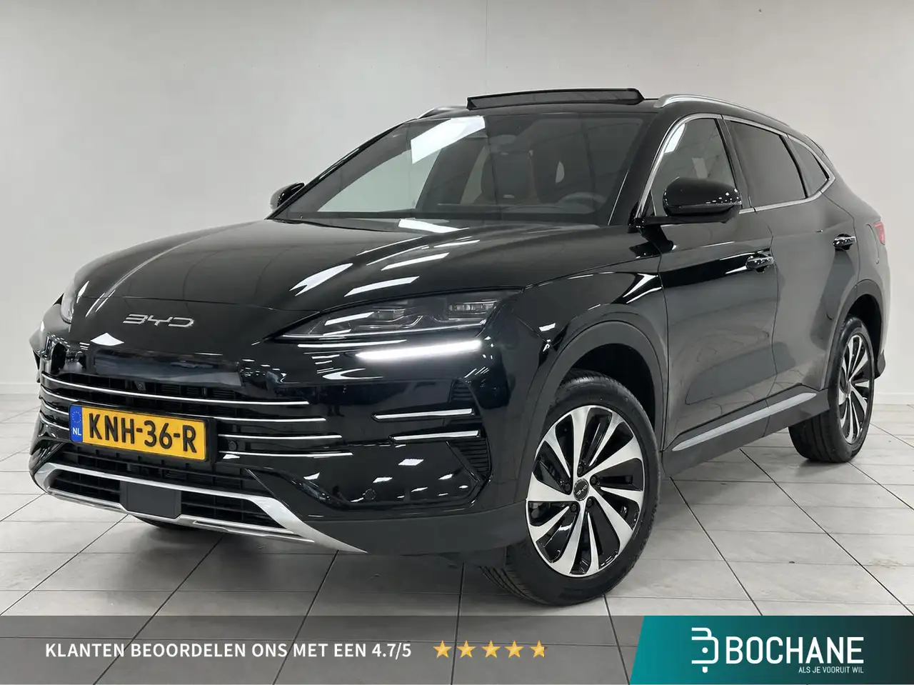 BYD Seal U 2026