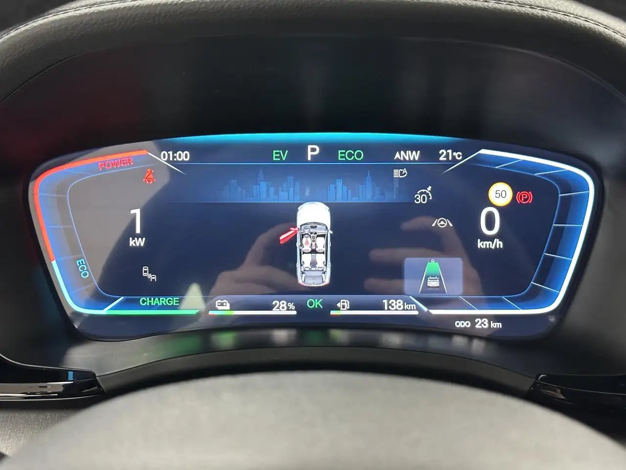 BYD Seal U 2026