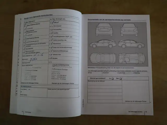 Volkswagen Up! view 30