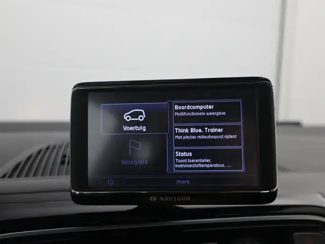 Volkswagen Up! view 18