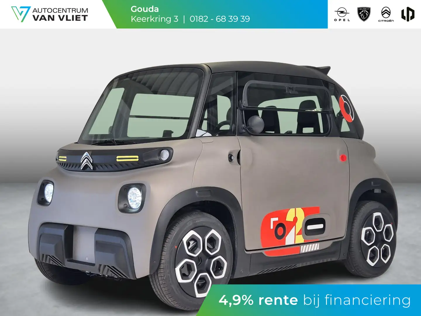 Citroen Ami PEPS 5,5kWh - 1