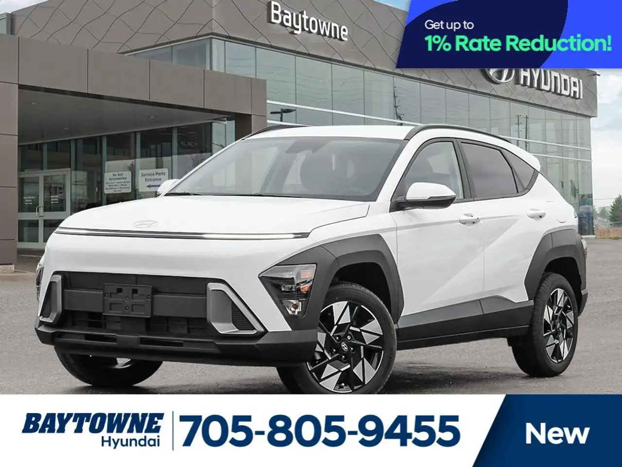 2026 Hyundai KONA