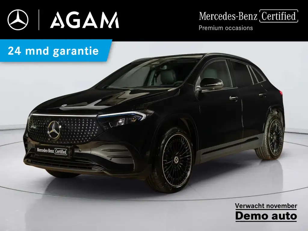 Mercedes-Benz EQA 250 2026 из Европы — купить под ключ