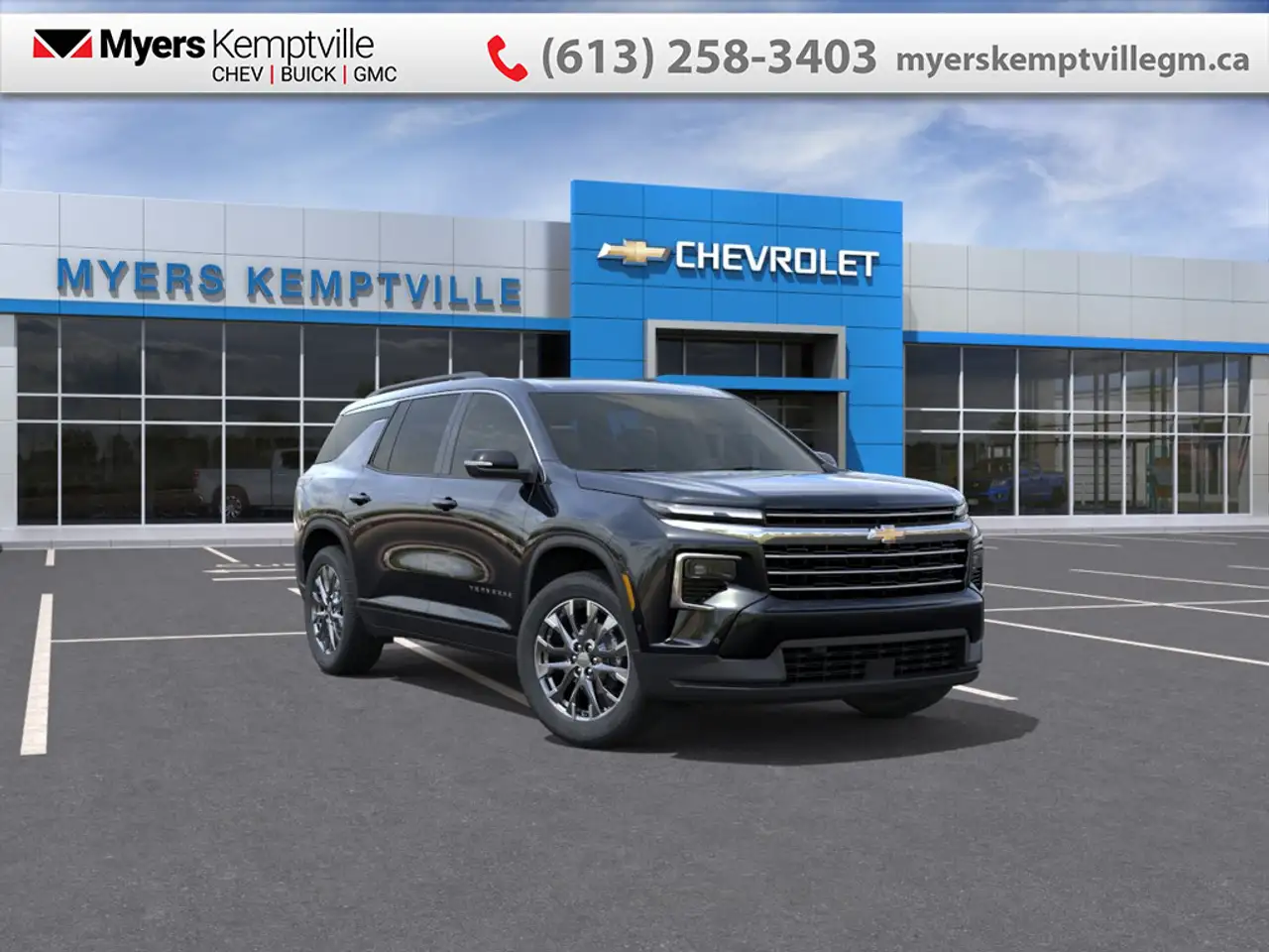 2026 Chevrolet Traverse