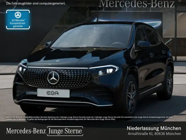 Mercedes-Benz EQA 300 4M AMG+ADVANCED+KAMERA+SPUR