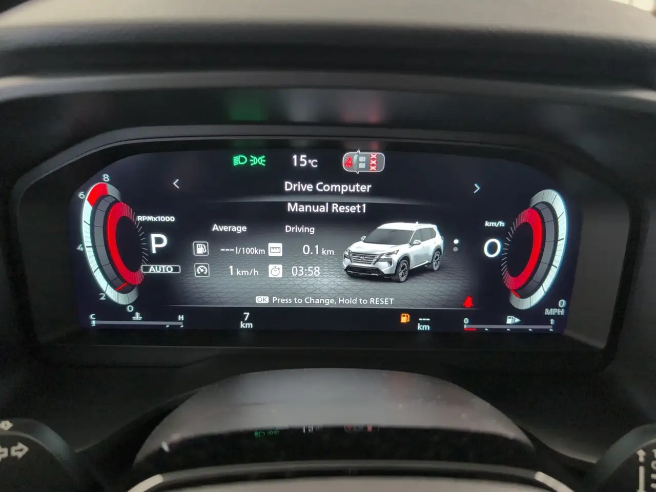 Nissan Rogue снимка Nissan Rogue