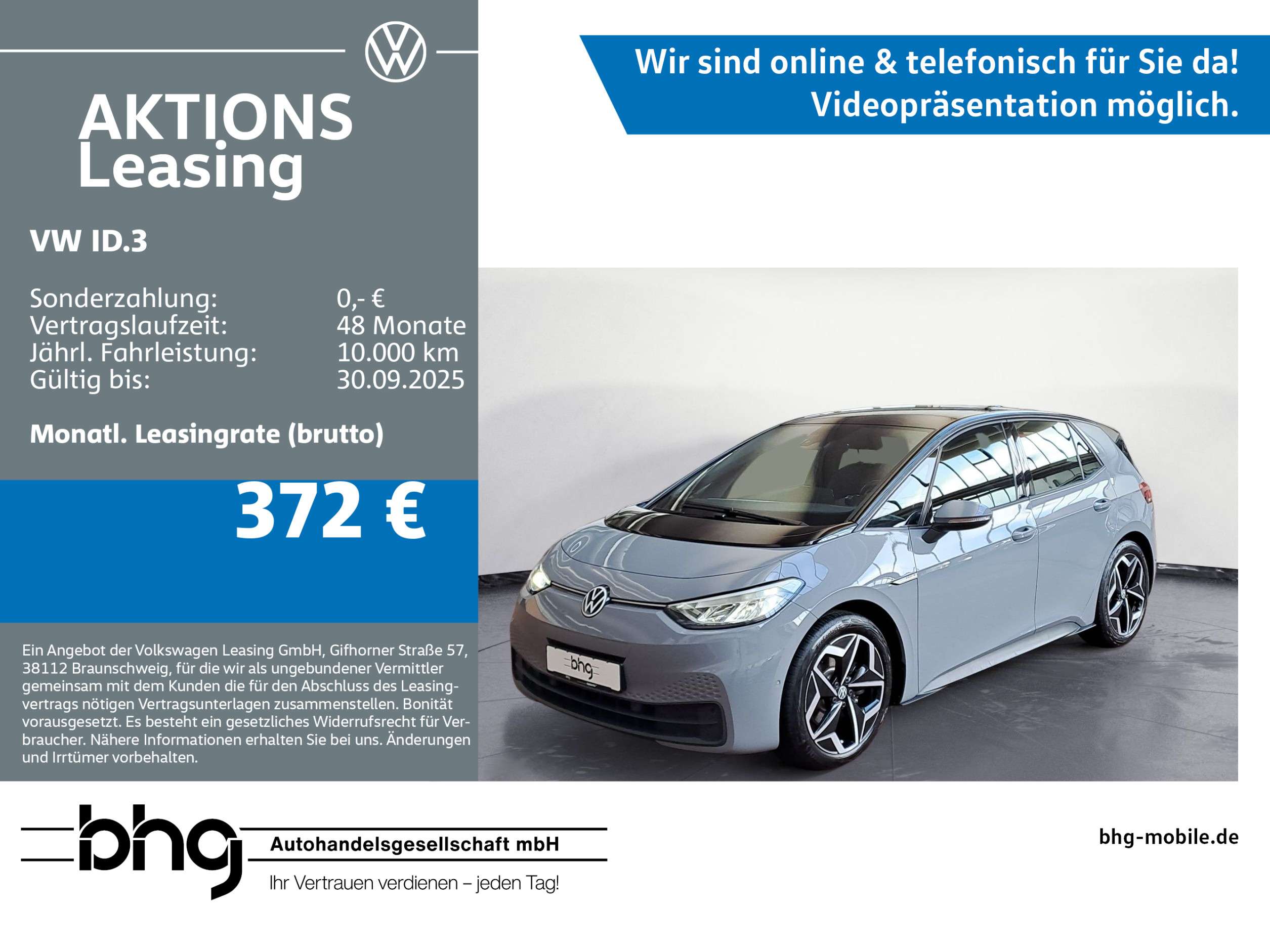 Volkswagen ID.3