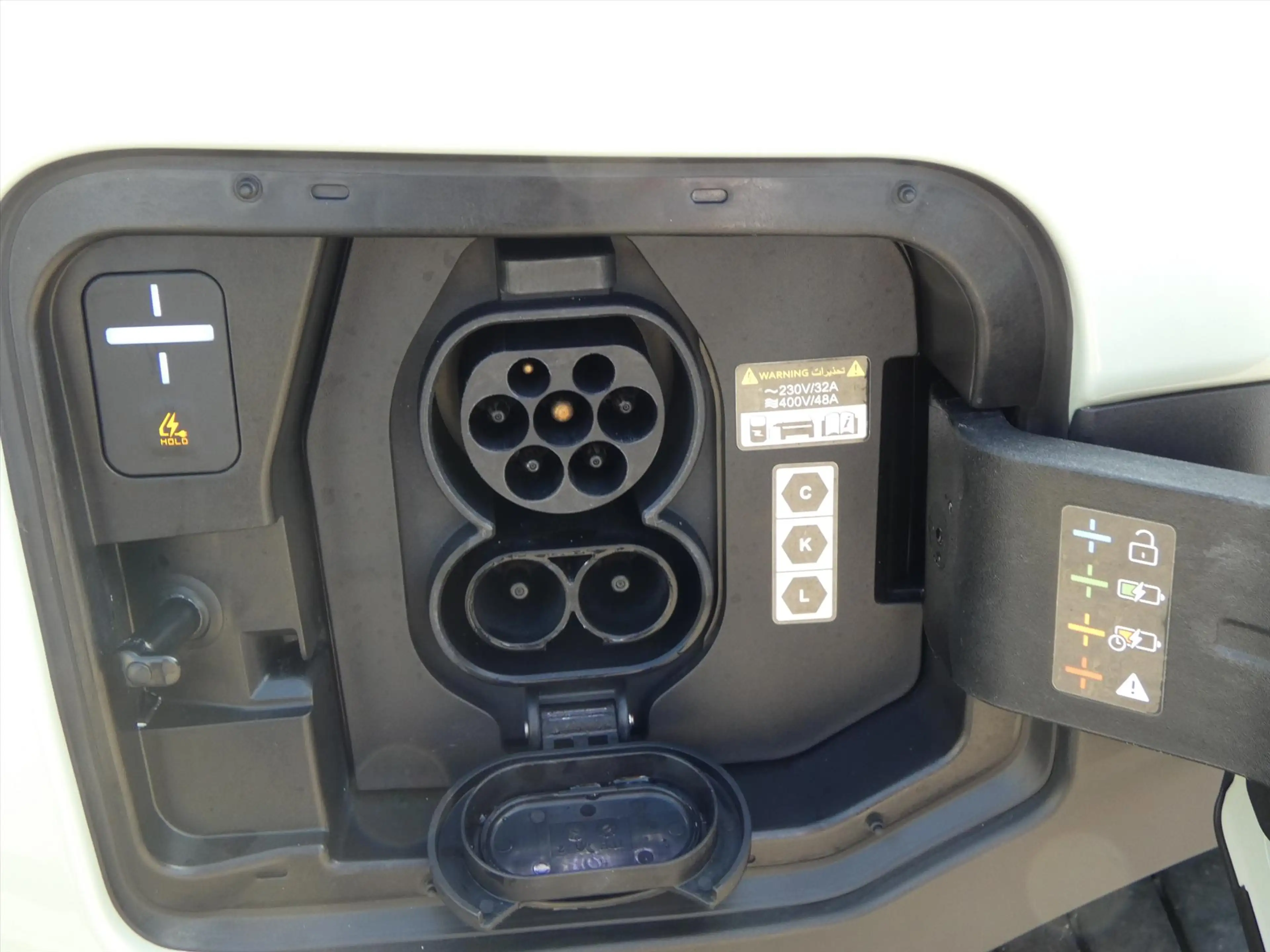 Kia EV3 58,3 kWh 204pk Plus — photo 21