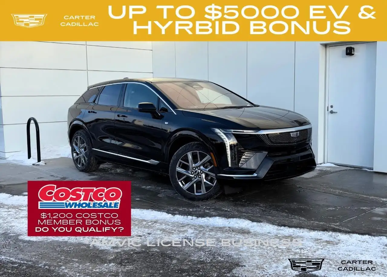 2026 Cadillac Optiq