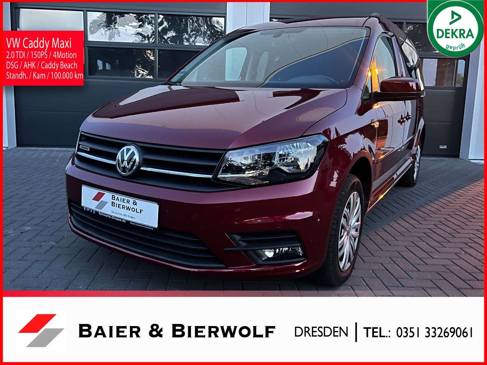 2016 Volkswagen Caddy