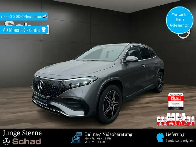 Mercedes-Benz EQA 350 EQA 350 4MATIC AMG Line/Navi/Styling/Klima/LED