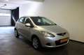 Mazda 2 1.3 S-VT EXCLUSIVE Grijs - thumbnail 3