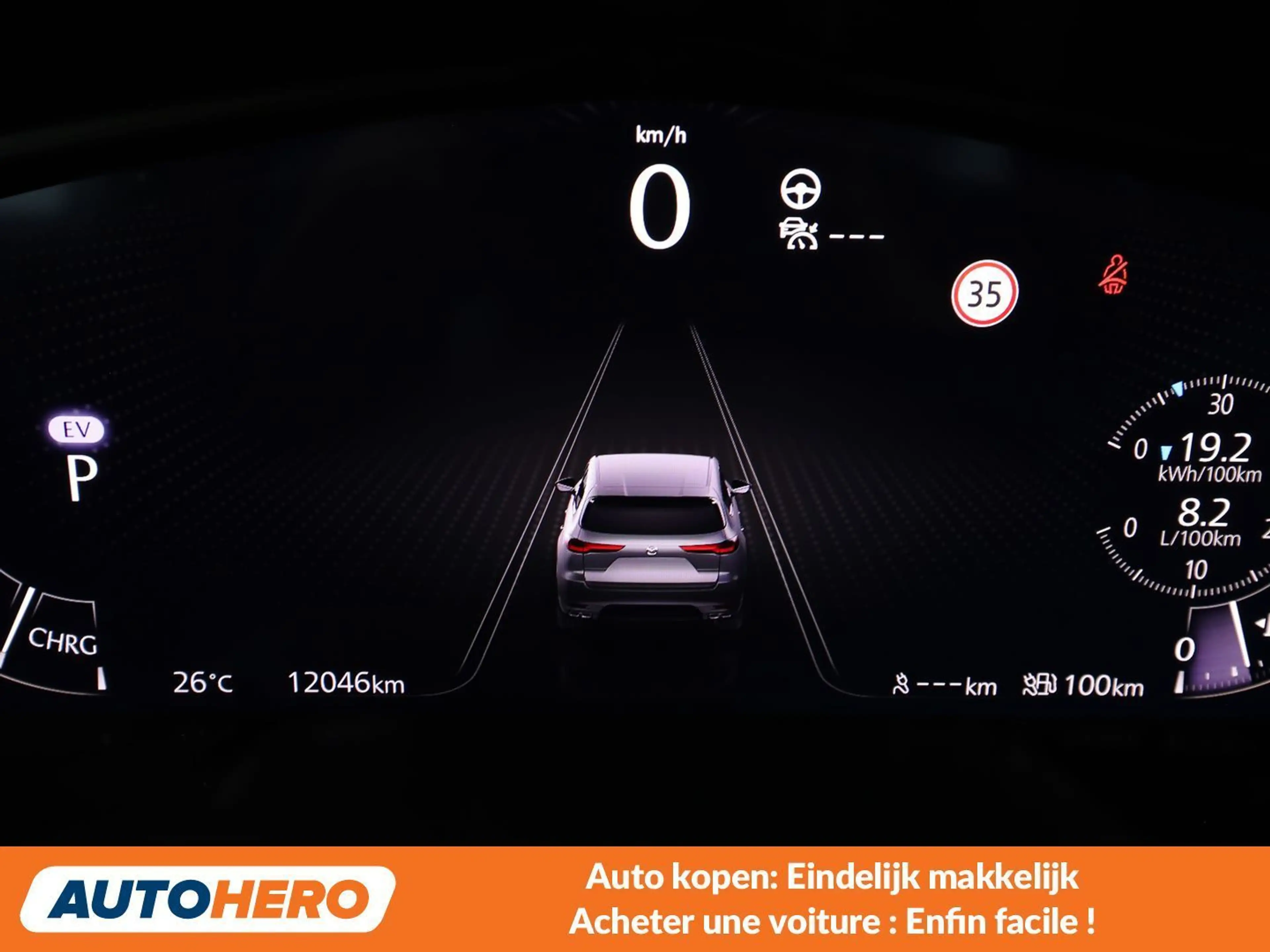 Mazda CX-60 2.5 e-Skyactiv Plug-in Hybrid Homura Plus AWD — photo 10