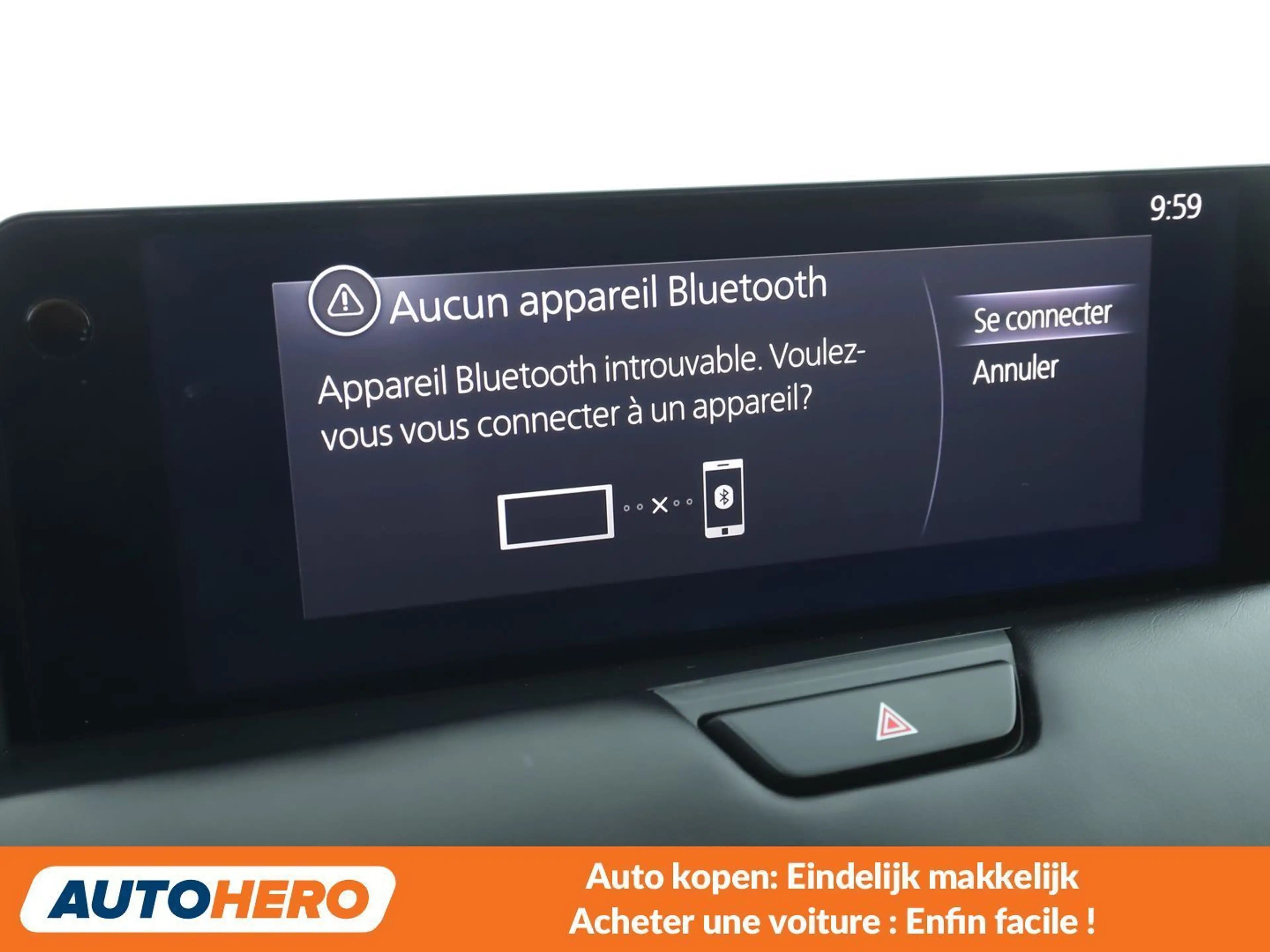 Mazda CX-60 2.5 e-Skyactiv Plug-in Hybrid Homura Plus AWD — photo 7