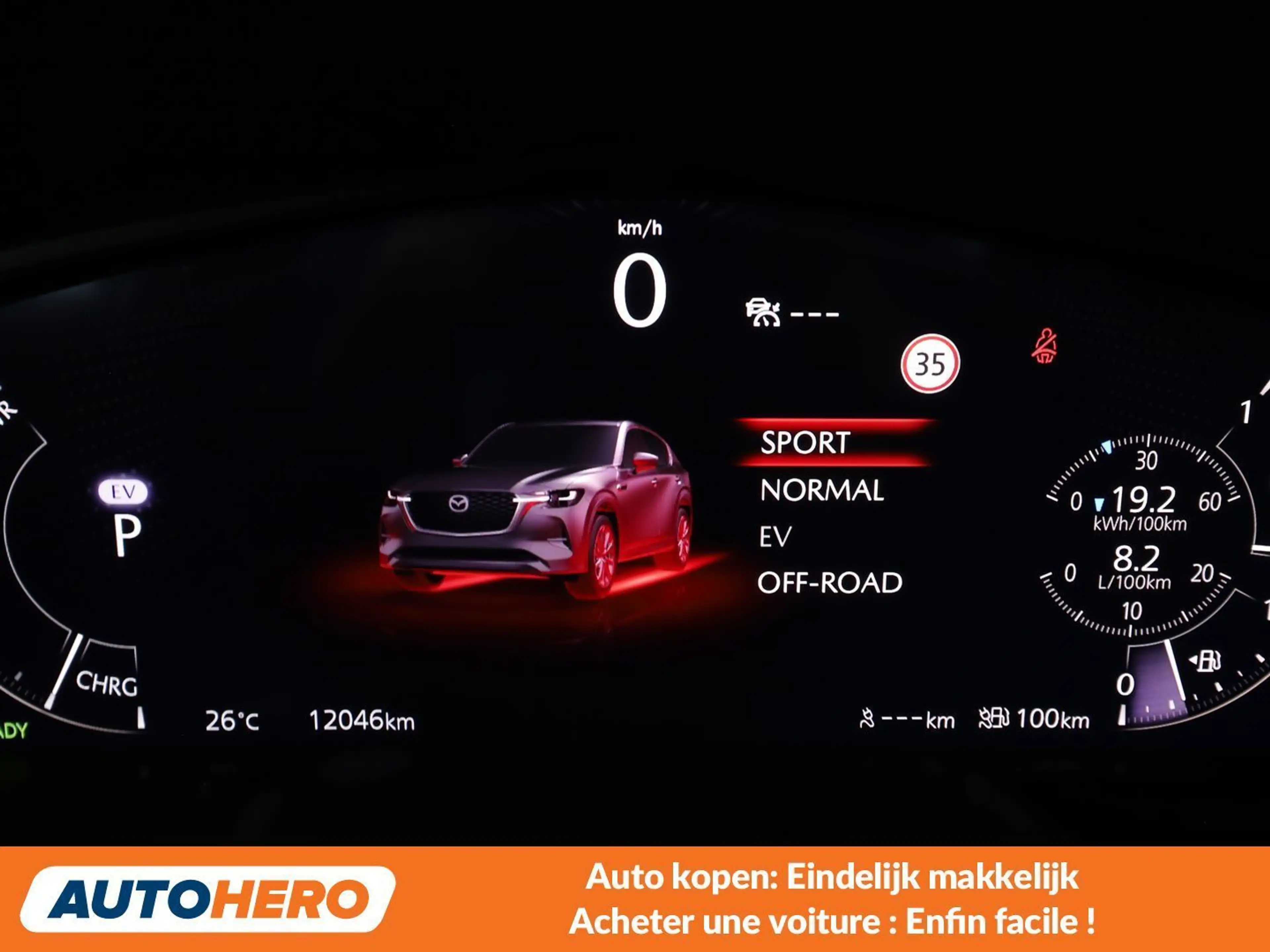 Mazda CX-60 2.5 e-Skyactiv Plug-in Hybrid Homura Plus AWD — photo 11
