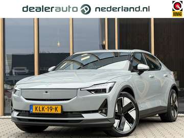 Long Range Single Motor Prime 82 kWh Harman Kardon