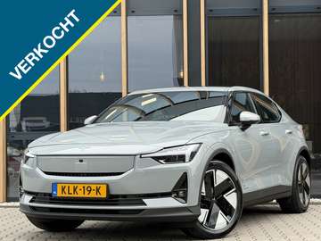 Long Range Single Motor Prime 82 kWh Harman Kardon