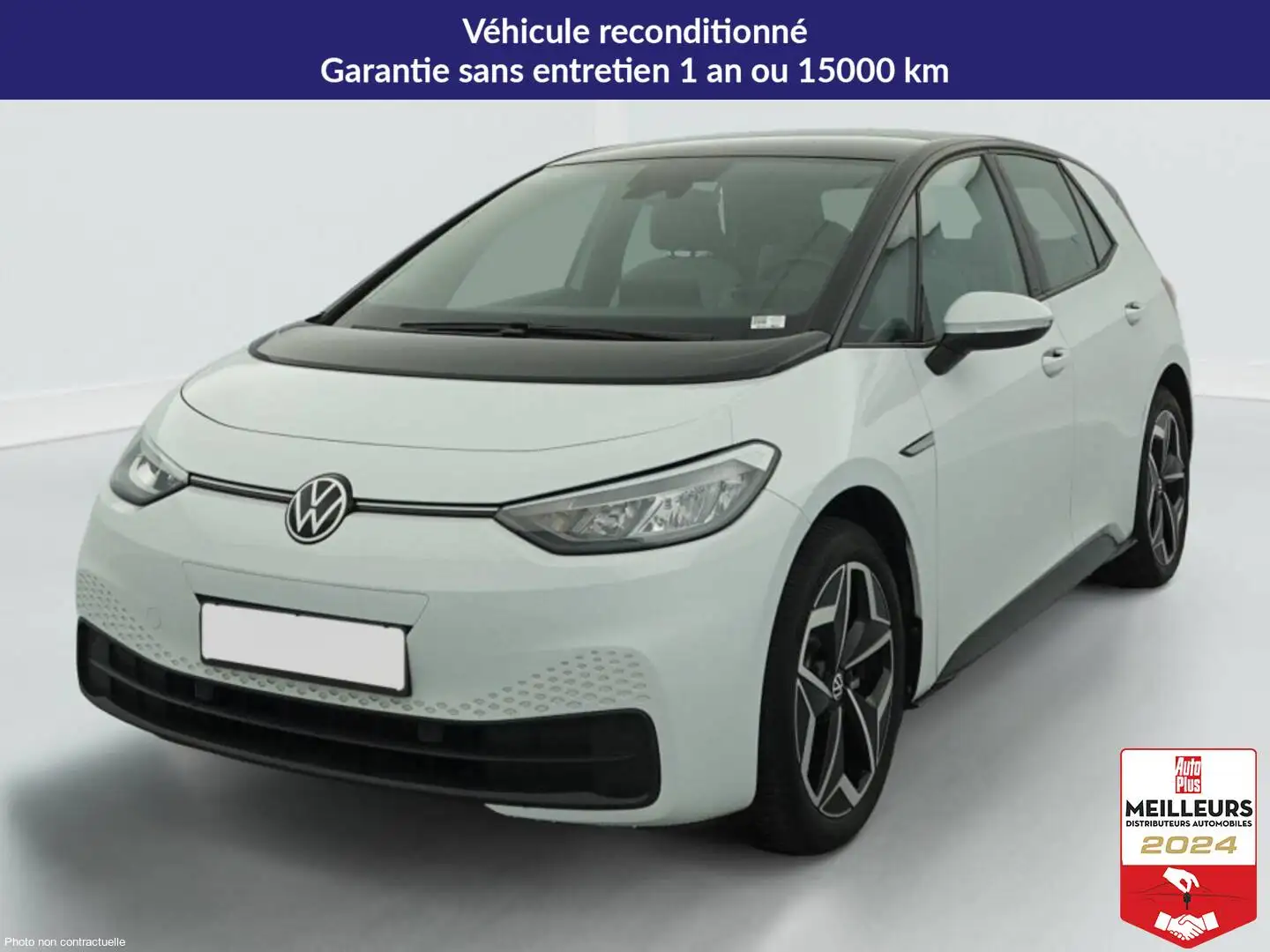 Volkswagen ID.3 150 CH PURE PERFORMANCE Blanc - 1