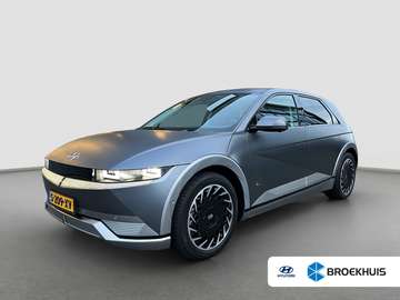 Lounge 77.4 kWh 229pk | Premium Audio | Adaptive c