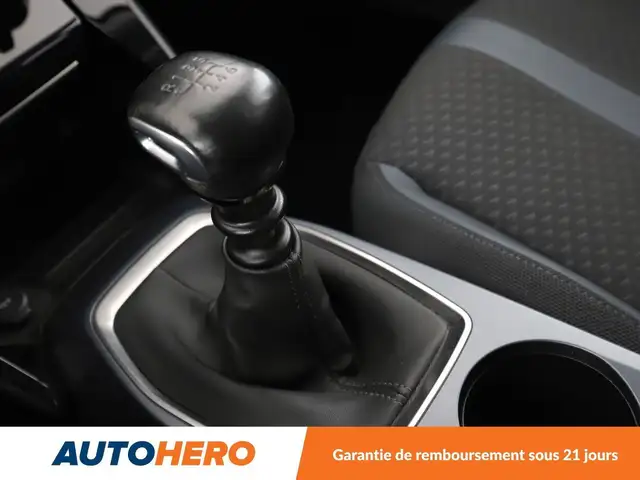 Peugeot 2008 view 27