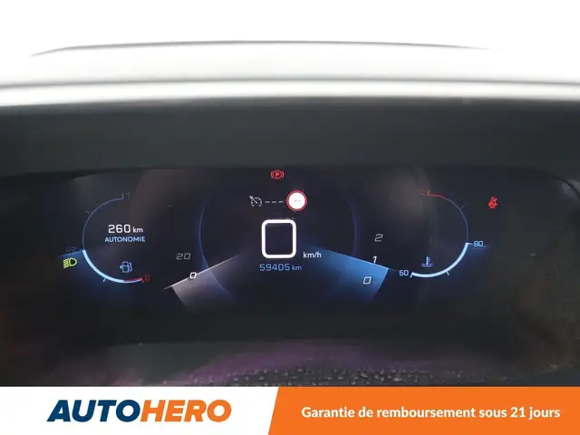 Peugeot 2008 view 19