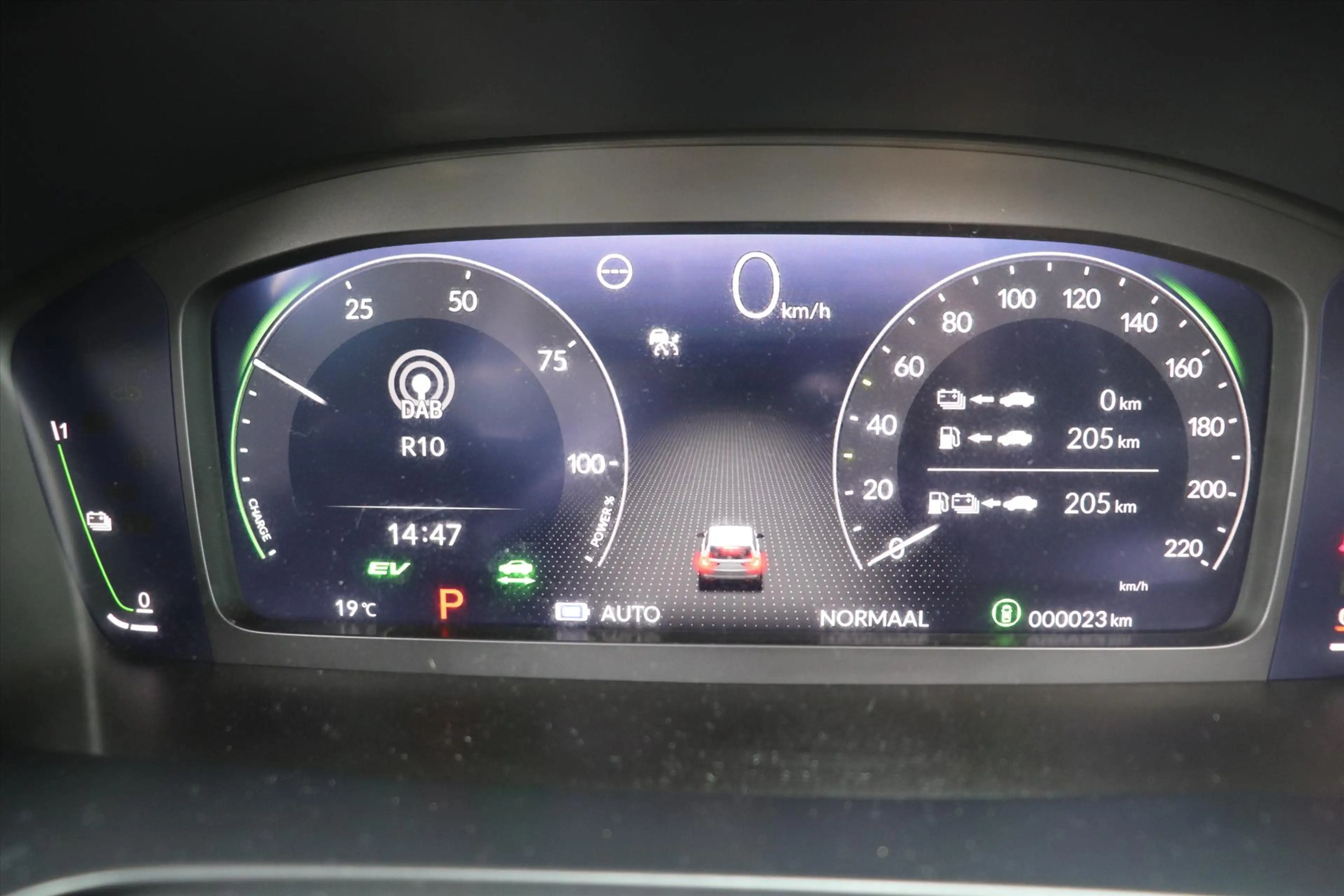 Honda CR-V 2.0 Plug-In Hybrid 184pk 2WD CVT Elegance Tech — photo 7
