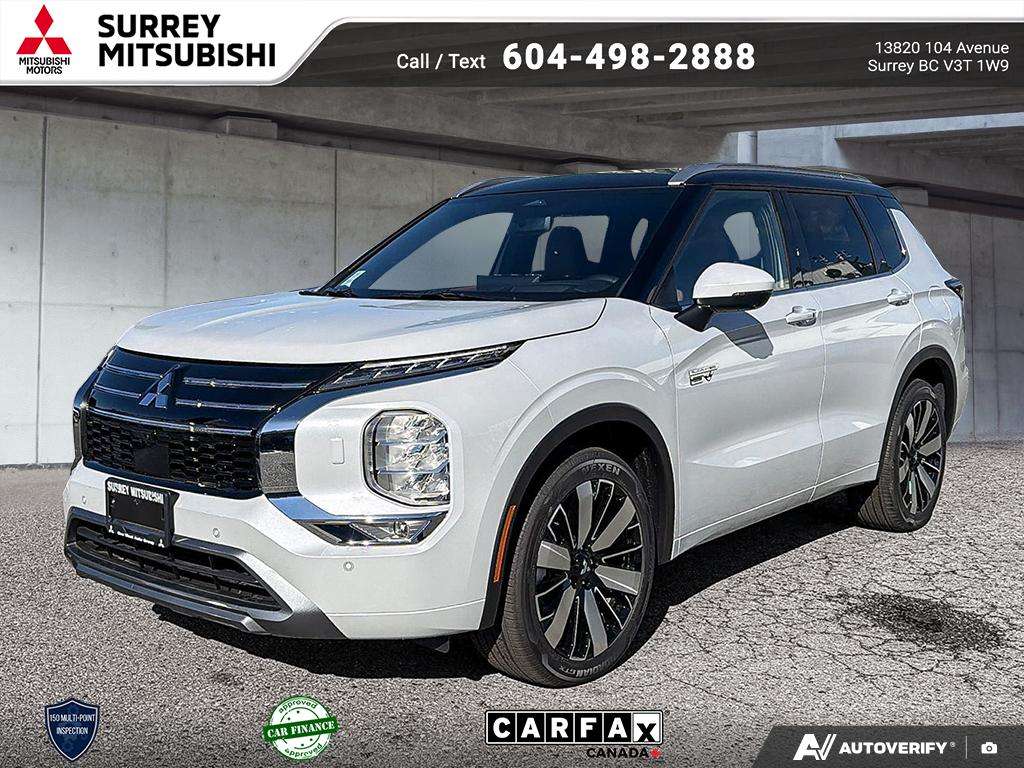 2026 Mitsubishi Outlander PHEV