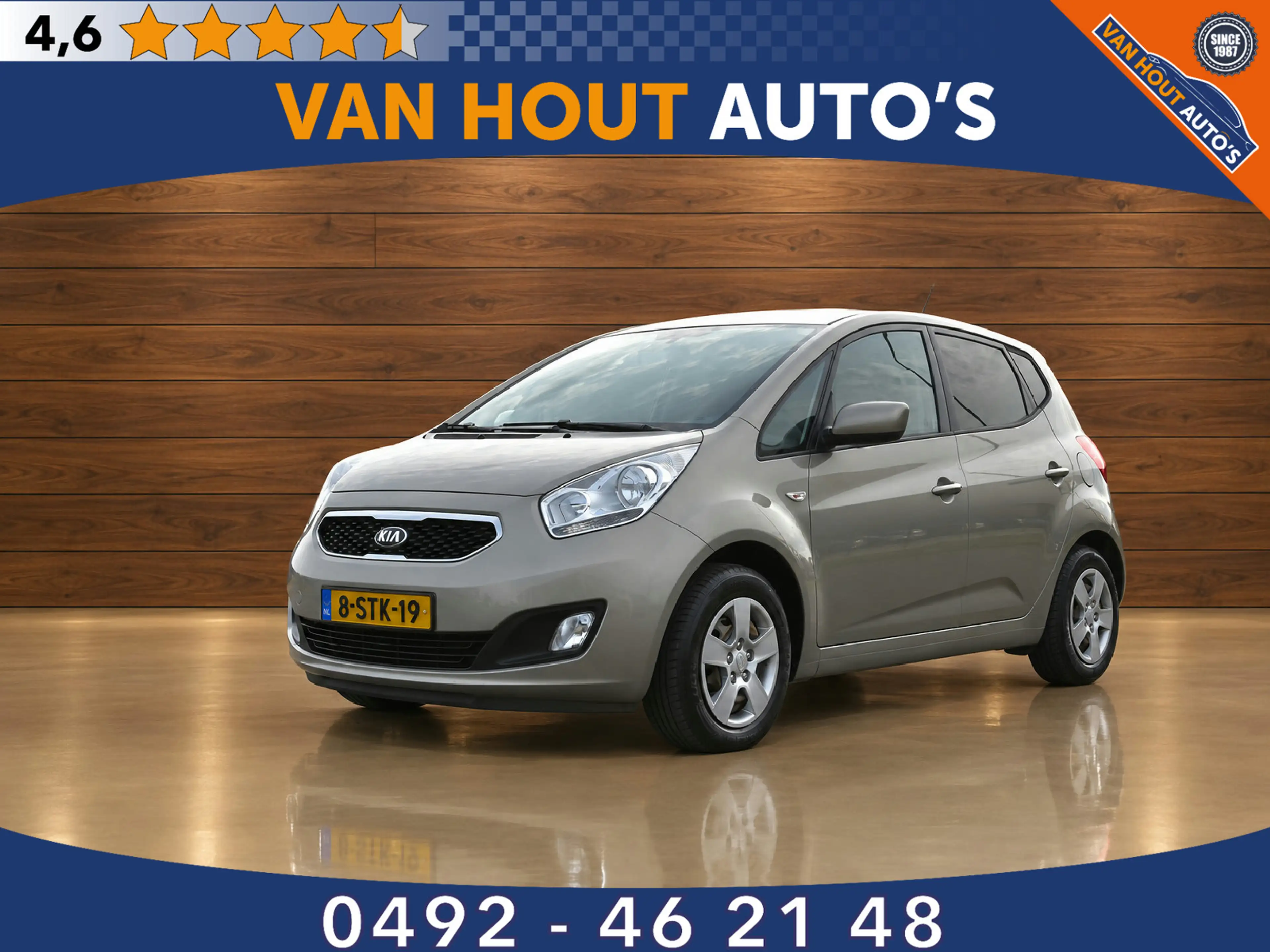 Kia Venga 1.4 CVVT 20th Anniversary + CAMERA * NAVI * TREKHA
