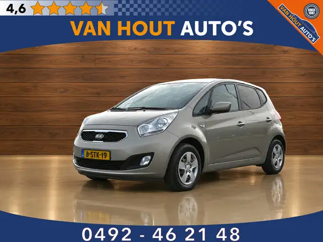 Kia Venga 1.4 CVVT 20th Anniversary + CAMERA * NAVI * TREKHA