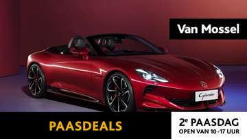 GT 77kWh 443 WLTP | Dual-motor 510 PK AWD | BOSE a