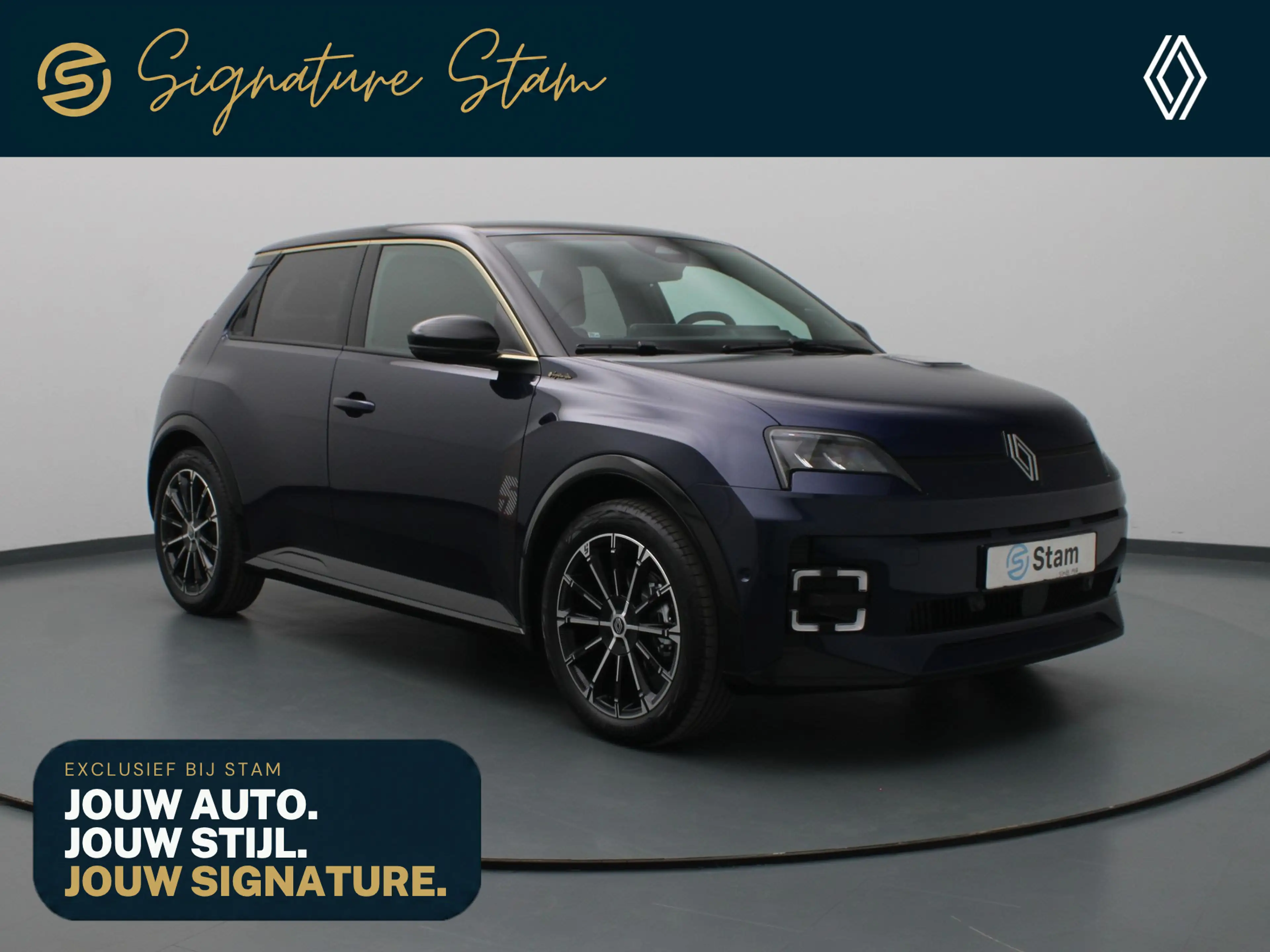 Renault R 5 Iconic comfort range 52 kWh Signature Stam Harman