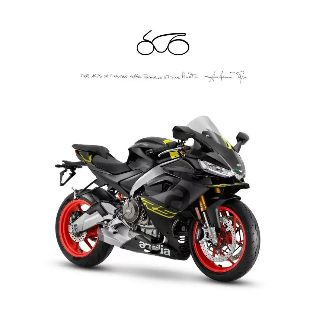 Aprilia RS 660 . Nero - 1