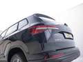 Skoda Karoq 1.5 TSI Selection AHK*KESSY*LED Schwarz - thumbnail 22