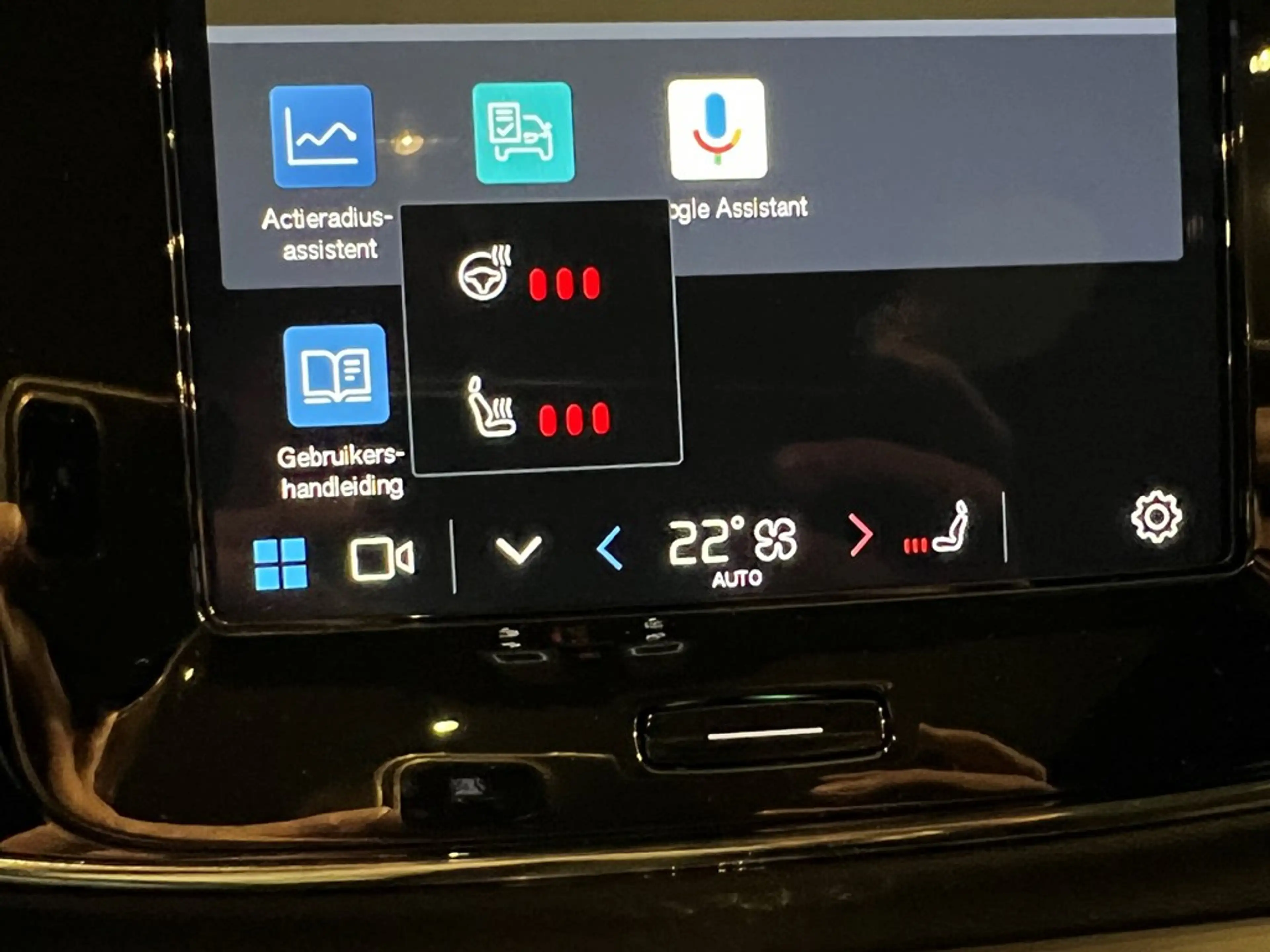 Volvo EC40 Recharge Black Edition  Extended Range — photo 6