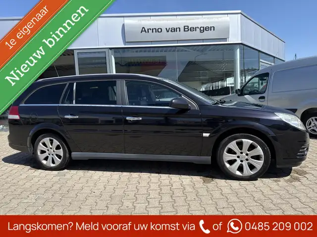 Opel Vectra Wagon 1.8-16V Executive, leder, climatronic, cruis