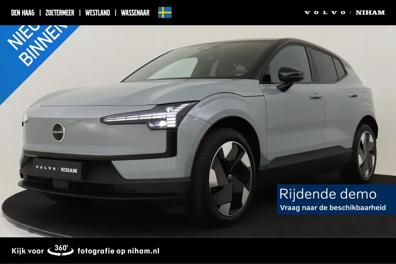 Volvo EX30 SINGLE MOTOR EXTENDED RANGE PLUS 69 kWh -GETINT.GL Grau - 1