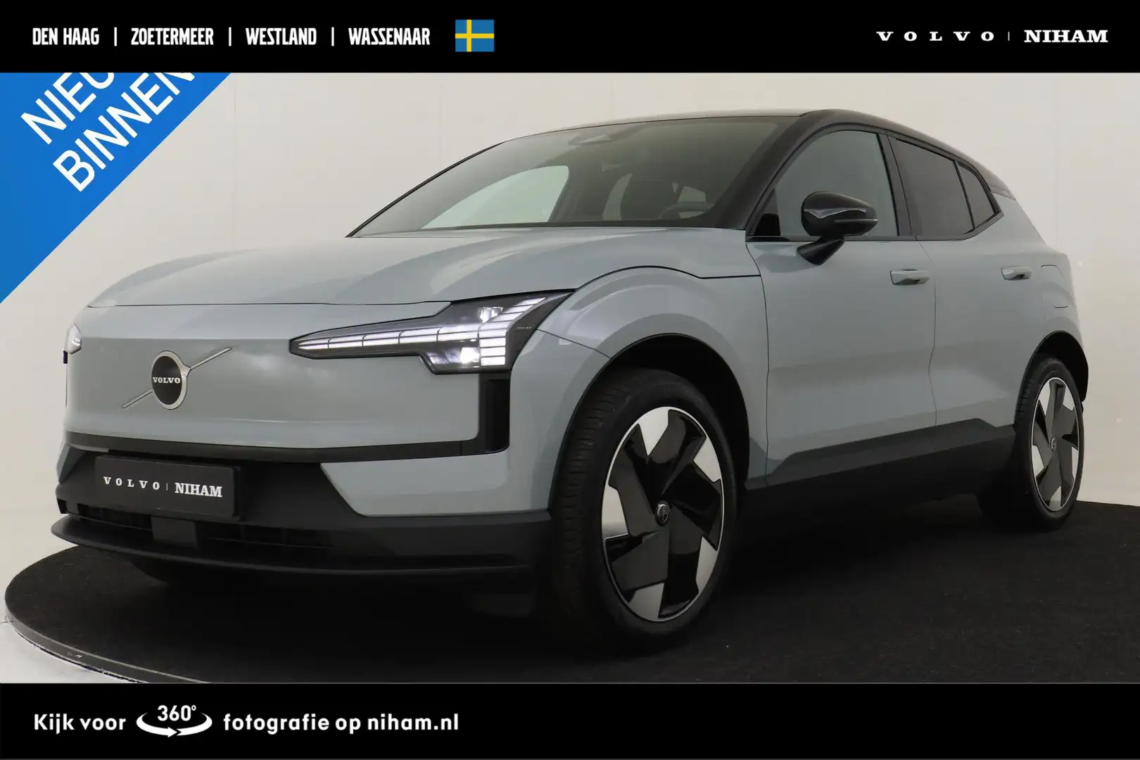 Volvo EX30 SINGLE MOTOR EXTENDED RANGE PLUS 69 kWh -GETINT.GL Grijs - 1