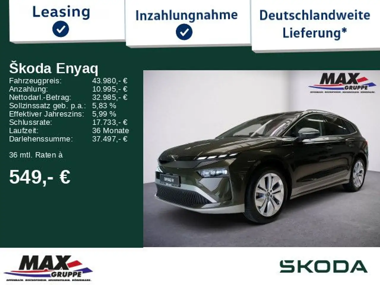 Skoda Enyaq